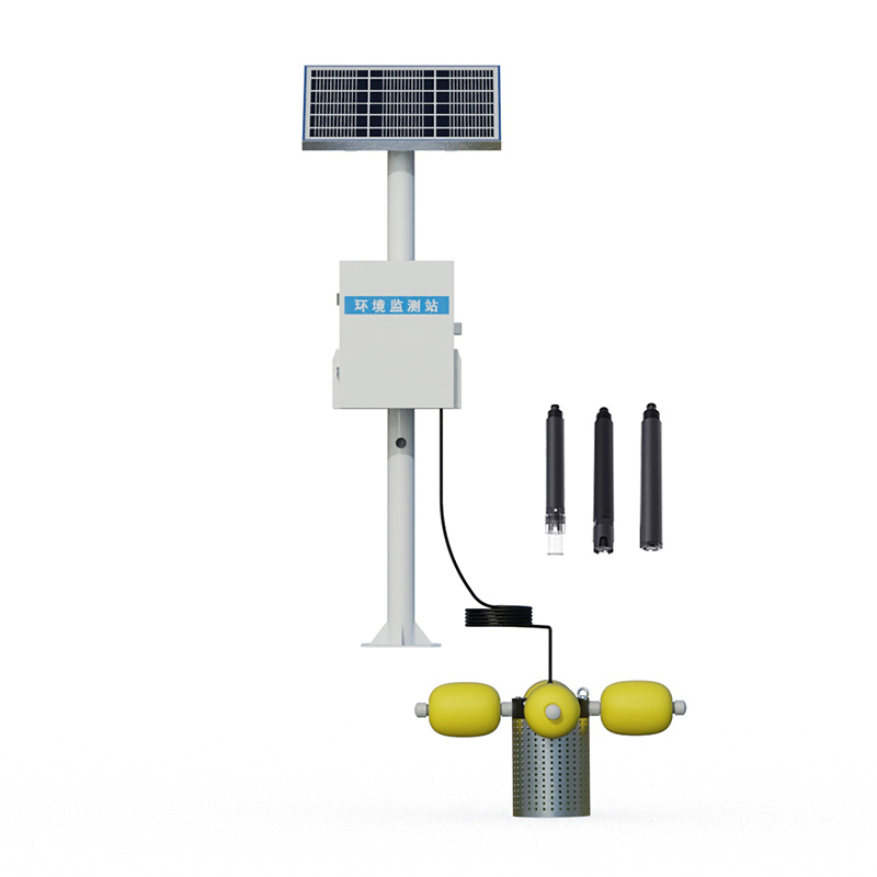 在線水質監測系統