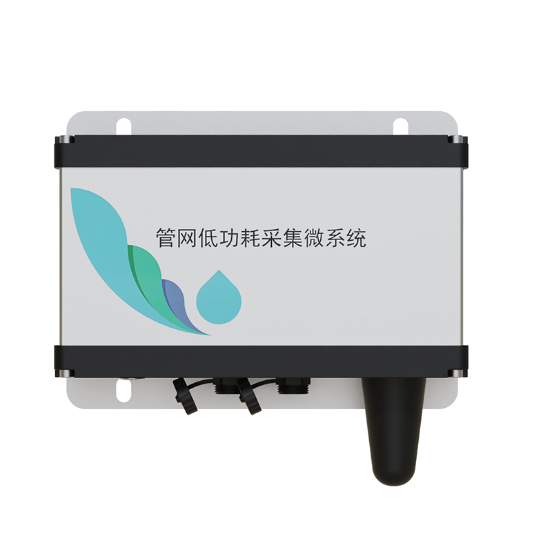 城市排水管網(wǎng)水質(zhì)監(jiān)測(cè)