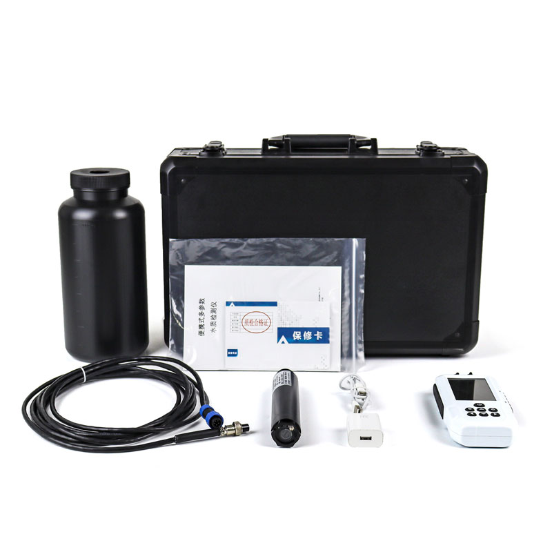 便捷式懸浮物檢測儀