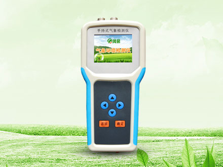 手持式小型氣象儀知多少？